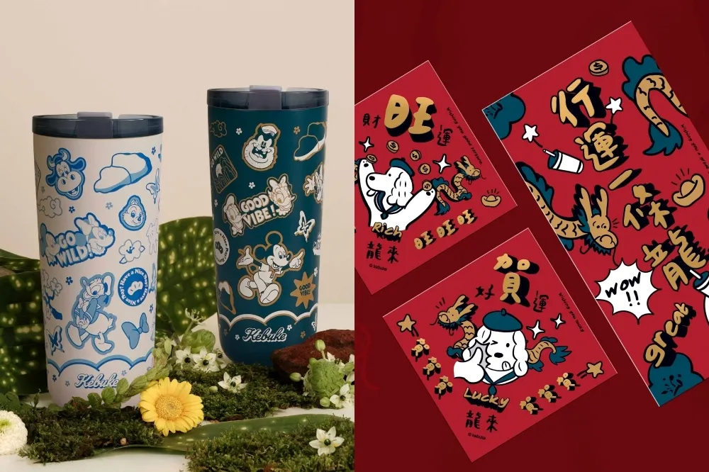 可不可熟成紅茶 × 迪士尼聯名第二波商品亮相！「橘果熟成」新春限定飲品開賣　限時「寄杯優惠」別錯過