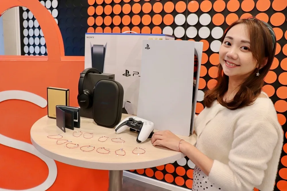 蝦皮「1.25商城狂購節」精選新春福袋 5 折起　下單加碼抽 PlayStation 5 