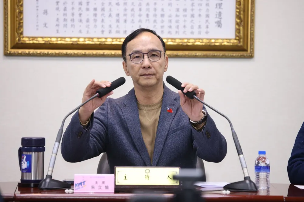 大選落敗銀彈匱乏　國民黨7年沒發年終獎金黨工敲碗：今年有嗎？