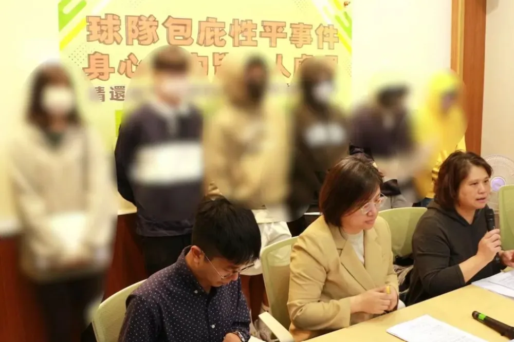 高中生舉報師生戀、霸凌卻被學校洩漏個資　更遭威脅恐嚇要求撤案