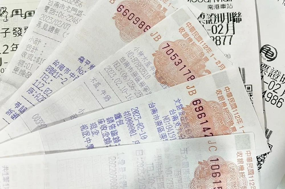 快來對獎！去年11-12月統一發票開獎　中獎號碼一次看