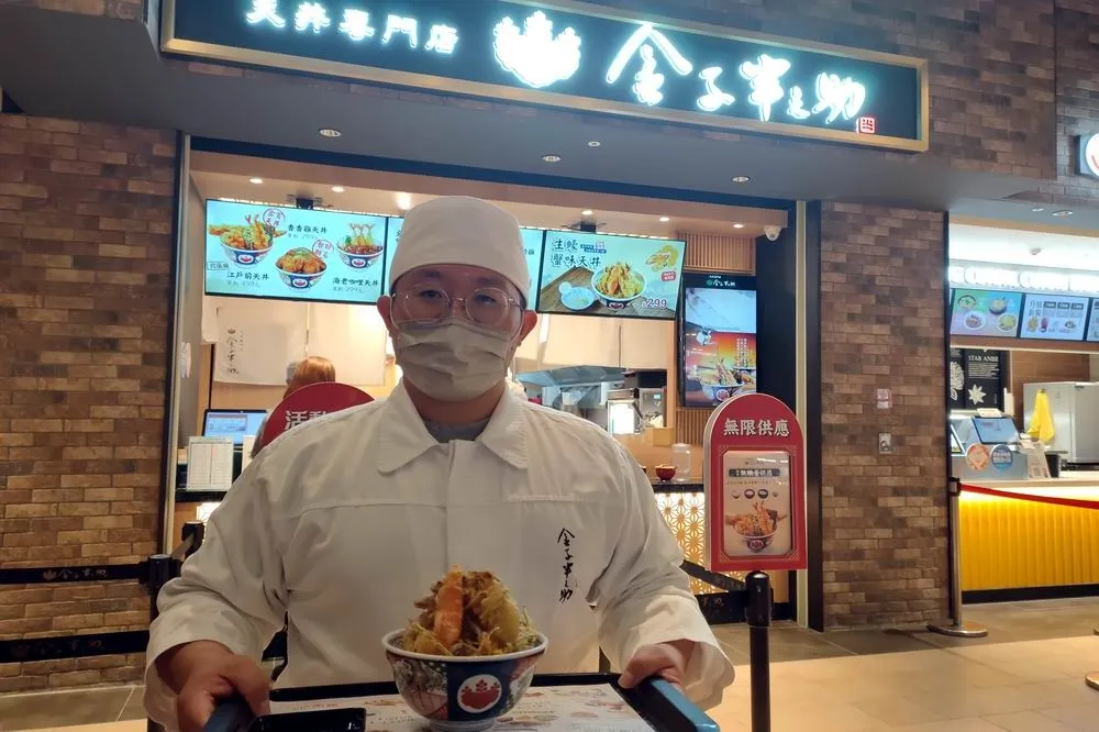 金子半之助生蠔蟹味天丼全台獨家上市　春聚推多人套餐優惠