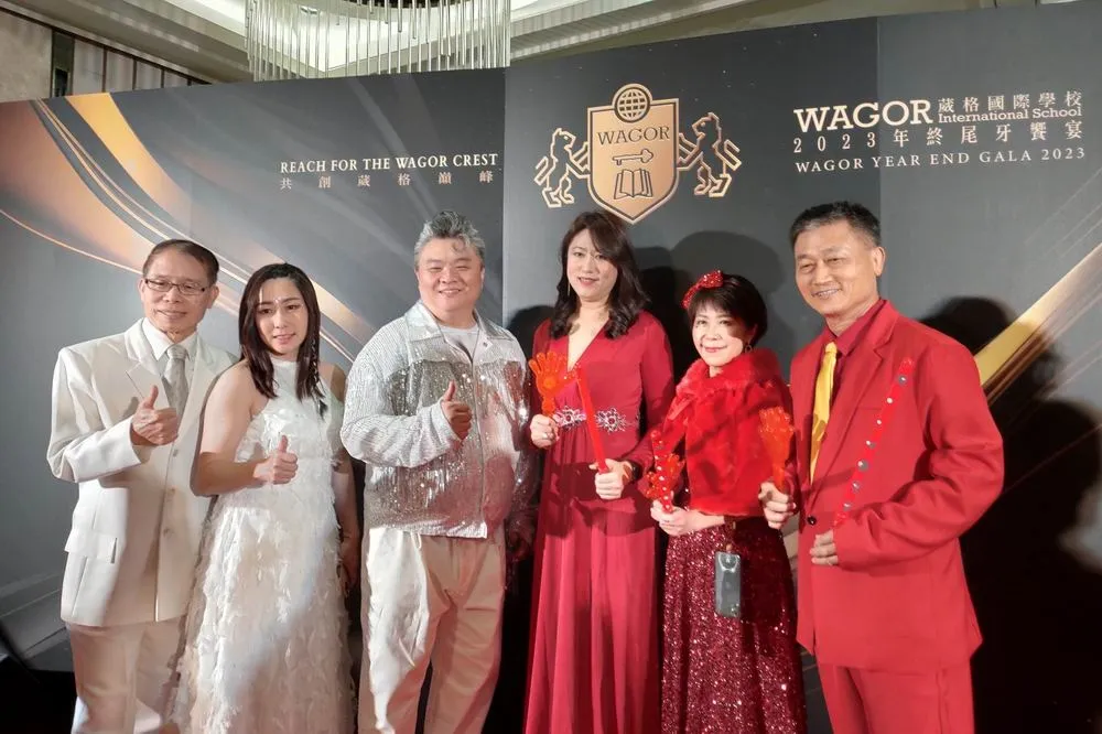 破紀錄！葳格國際學校千人尾牙總獎金500萬創新高
