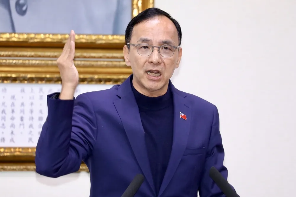 中投及欣裕台移轉國有　國民黨：遭民進黨政府清算、歷史自有公斷