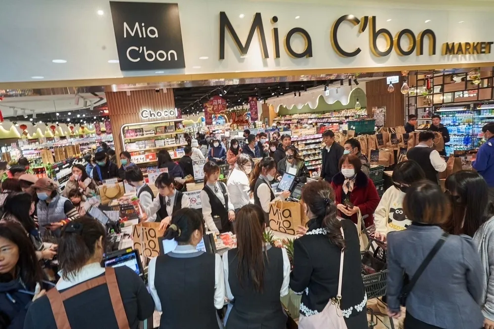 Mia C’bon 進駐中壢 SOGO 百貨！海華社區年底前享 95 折、咖啡及甜點買一送一等開幕優惠總整理