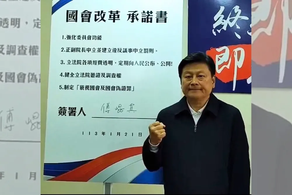 傅崐萁任國民黨總召呼應民意　推國會改革獲72%民眾支持