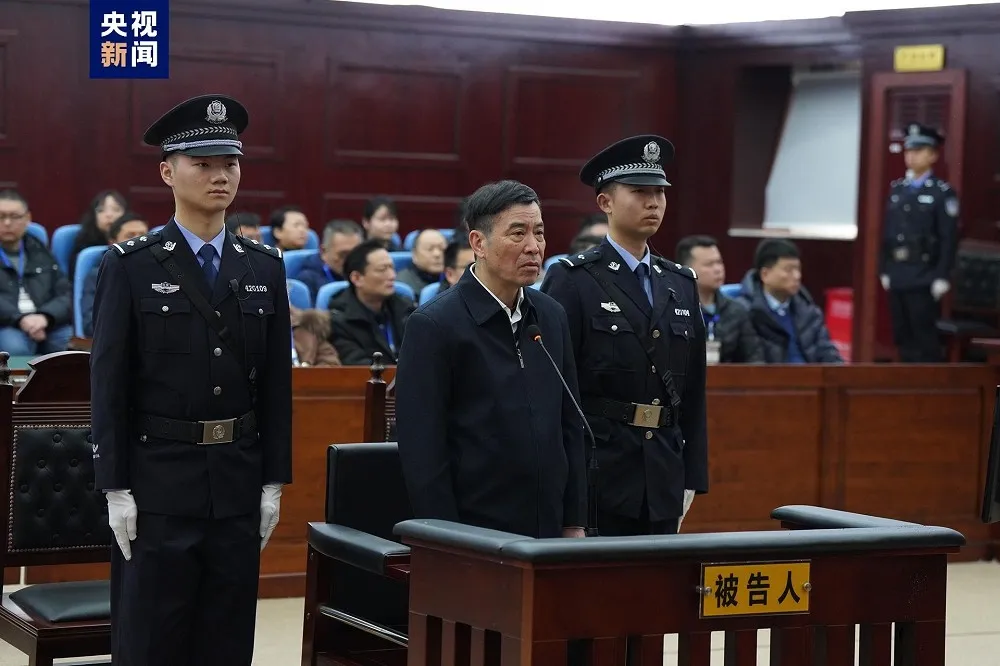 【有片】中國足球不振元兇？　中國足協前主席收賄3.5億當庭認罪