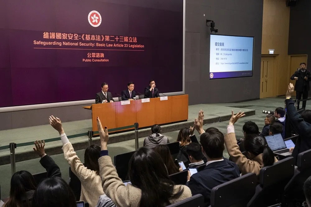 香港23條立法諮詢文件出爐　擬禁台港團體聯繫、不舉報叛國也犯法