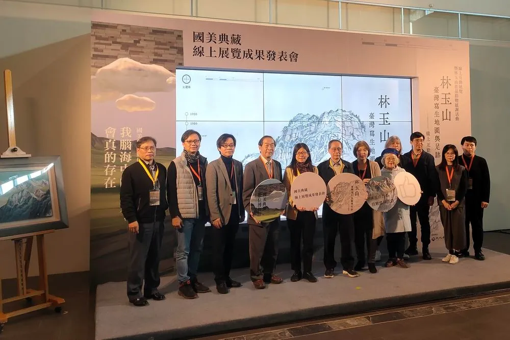 國美館多元推展典藏品　推出兩檔典藏數位博物館線上展覽