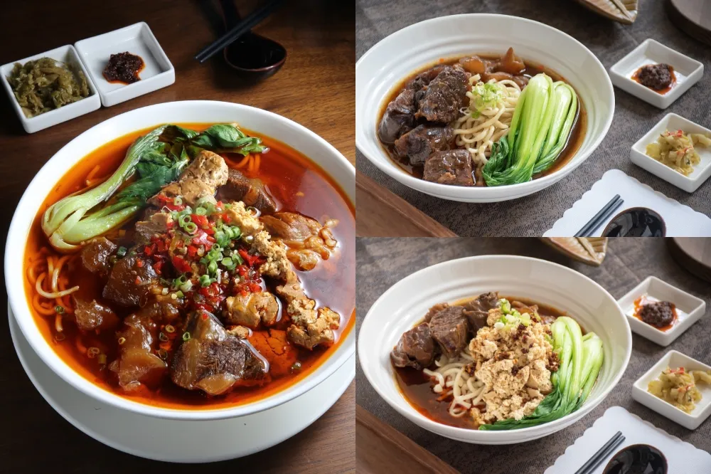 閏年就是要買一送一！台北中山九昱希爾頓逸林酒店「森酒吧」牛肉麵全系列限時買一送一