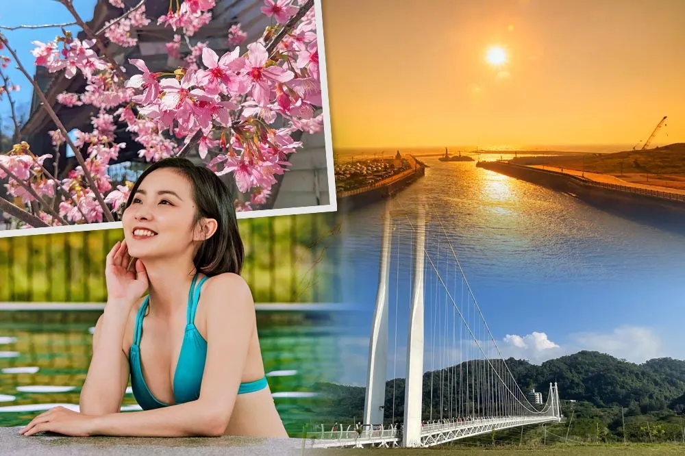 桃園走春北橫公路親近大自然　大溪老街、永安漁港賞夕陽大啖海鮮