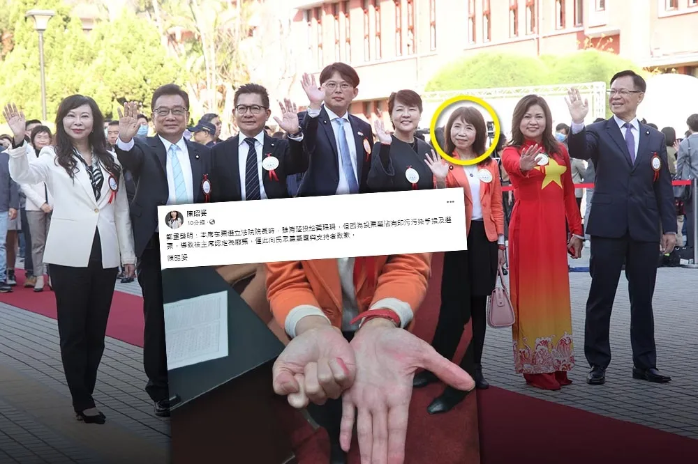 【快訊】陳昭姿選票污損確定廢票　黃珊珊：小疏失，不會黨紀處分