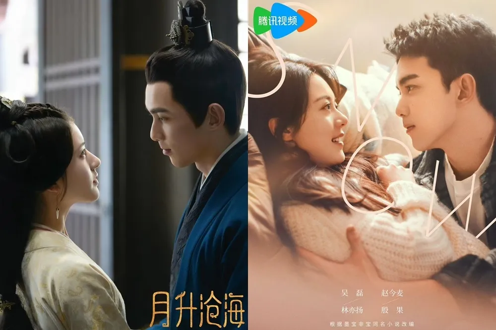 【今天播出】吳磊三搭趙露思破局　新劇《在暴雪時分》搭檔趙今麥看好超越《星漢燦爛》