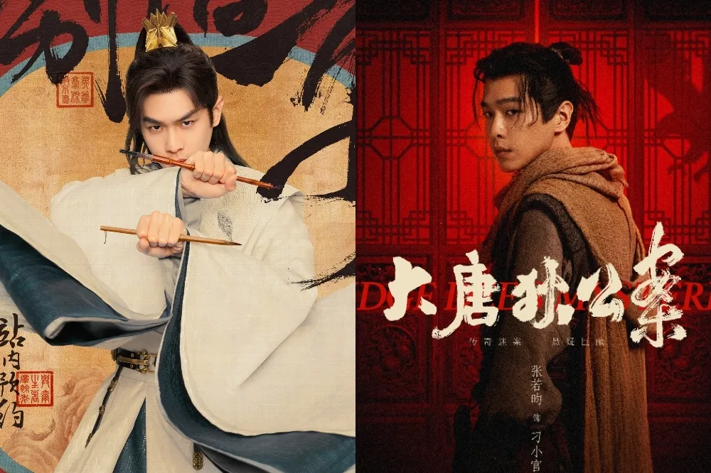 張若昀《慶餘年》第二季播出卡關　新劇自降咖位演反派5百萬人預約爭睹