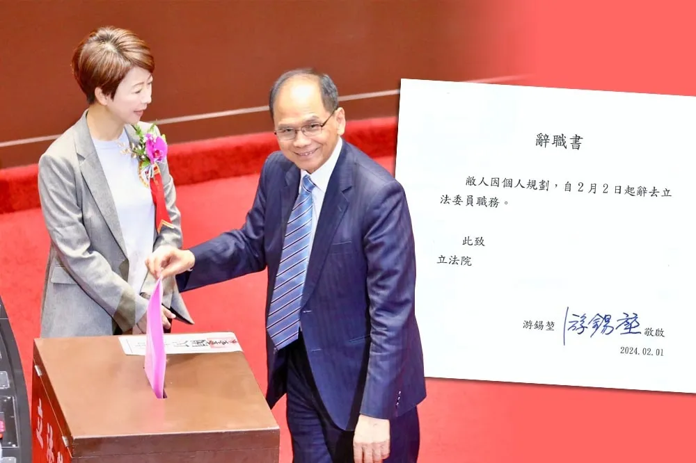 【快訊】立院龍頭選舉落敗　游錫堃請辭立委由王正旭遞補