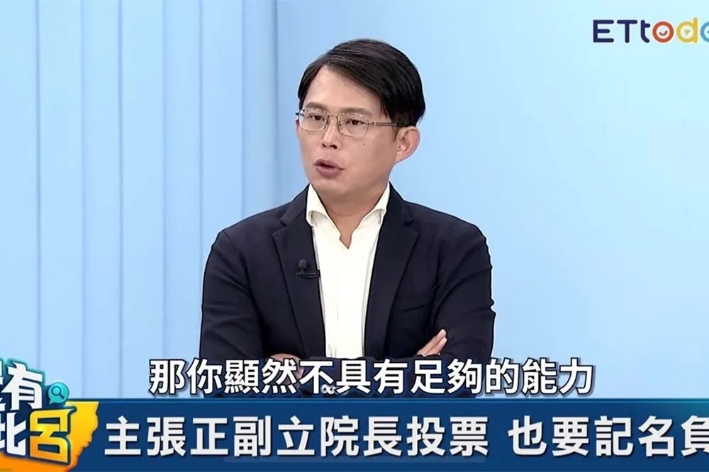 先知？呂捷問國會龍頭投票「蓋錯變廢票怎麼辦」　黃國昌喊開除：不具能力當立委