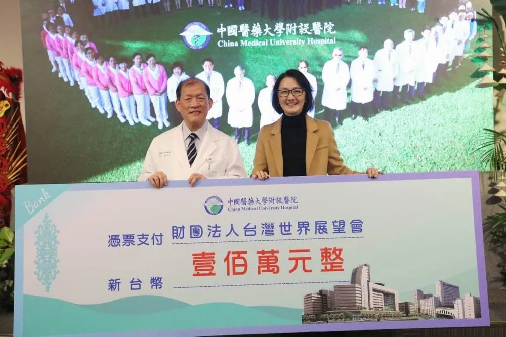 中醫大附醫攜手世展會越洋投入乾淨水資源建設「給孩子乾淨的水」