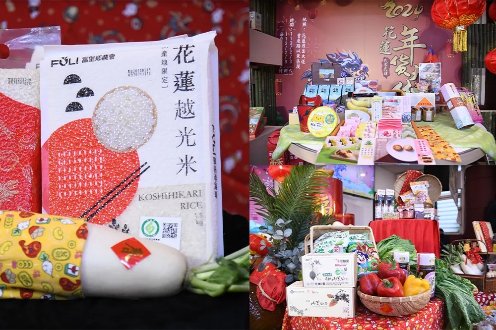 2024 花蓮年貨大街來了！網羅 90 家攤商、打造四大展區　限時 6 天開逛