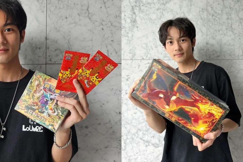 全聯發售寶可夢卡牌擴充包「狂野之力」、「異度審判」　滿額贈特典卡