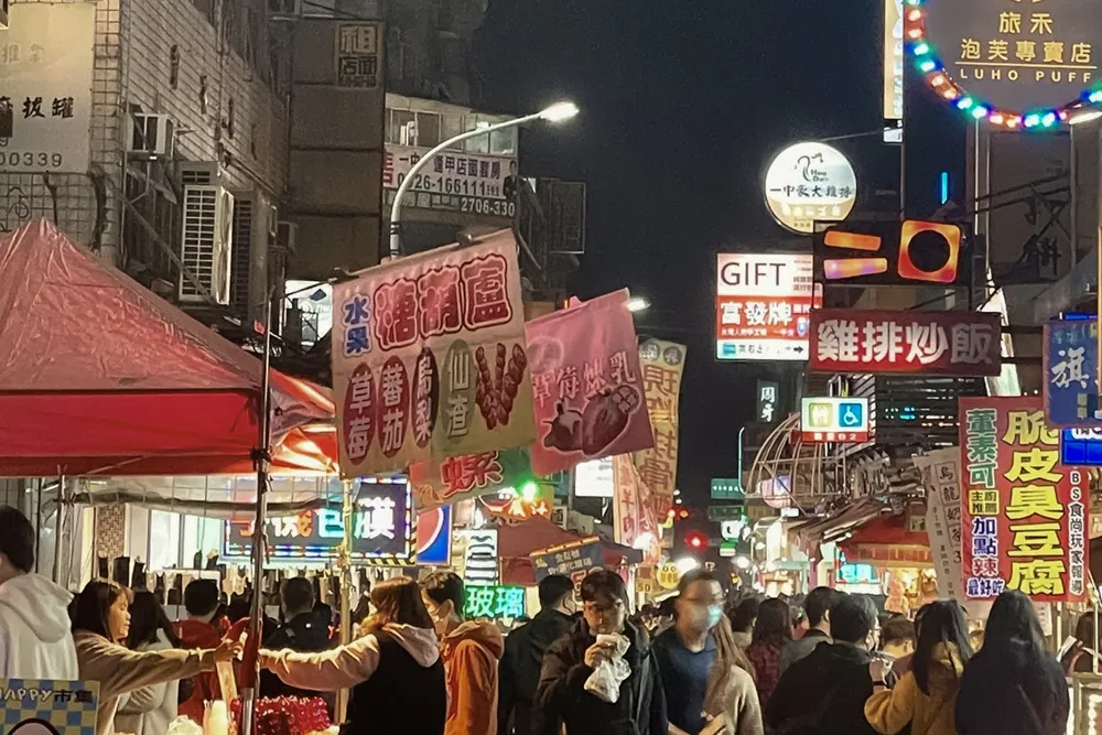 限時 17 天！台中「一中街年貨大街 2024」停車場、交通管制要筆記　限時 888 新年紅包大放送