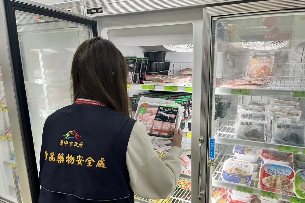 台糖梅花肉片含禁用瘦肉精　中市府勒令同批肉品下架