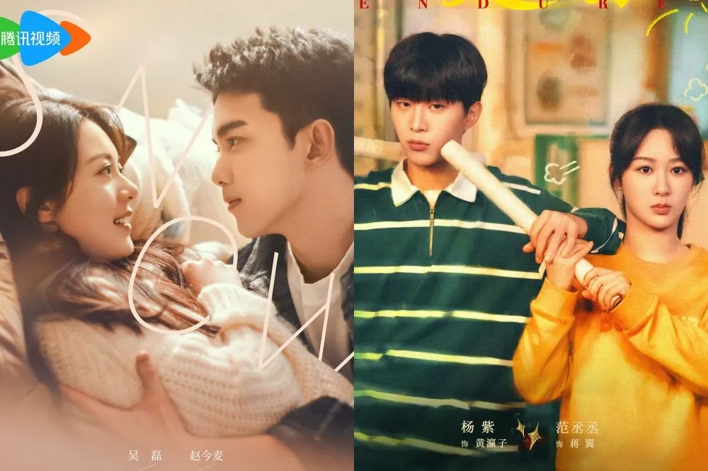 吳磊、趙今麥《在暴雪時分》首播熱度輾壓楊紫《要久久愛》　憑「這2點」成純愛劇天花板