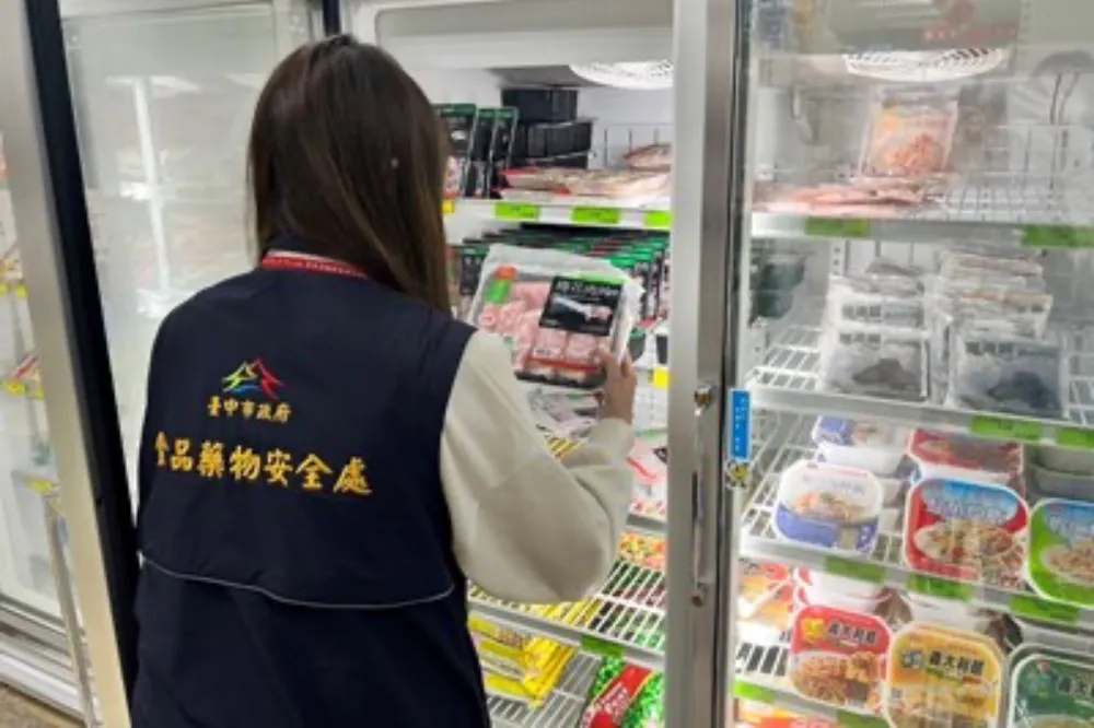 台糖2千多包瘦肉精冷凍豬肉流入南部　知名賣場、超市中了