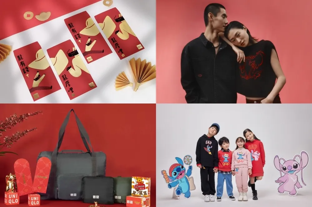 過新年穿新衣！UNIQLO、GU、GAP、H&M、無印良品等 5 家平價服飾新春優惠懶人包