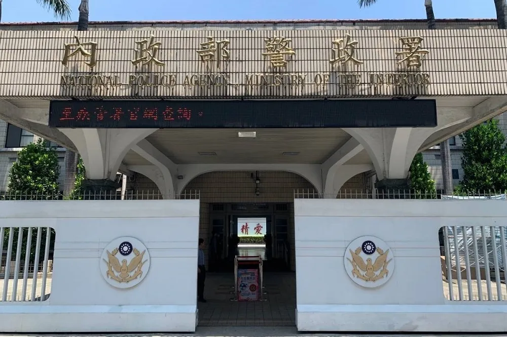 疑取締酒駕挨告「身心俱疲」　台中派出所長自戕前傳訊息向妻子道歉