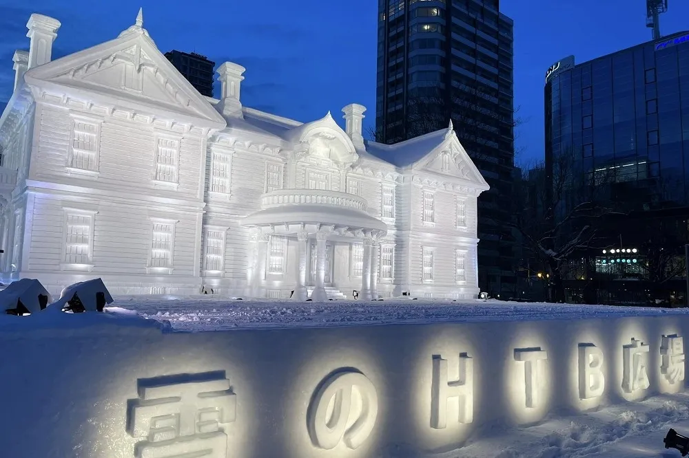 【有片】札幌雪祭登場人氣回籠　旅館房價大漲逾2成
