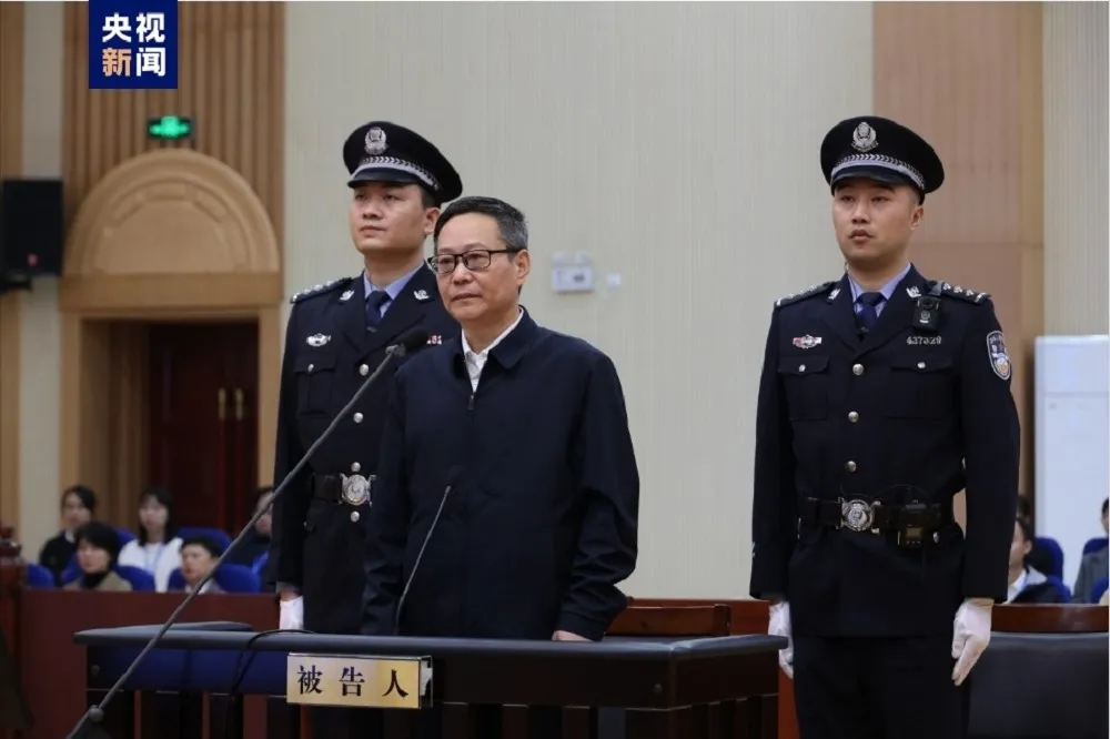 中國招商銀行前行長田惠宇判死緩　受賄及內線交易不法獲利逾22億