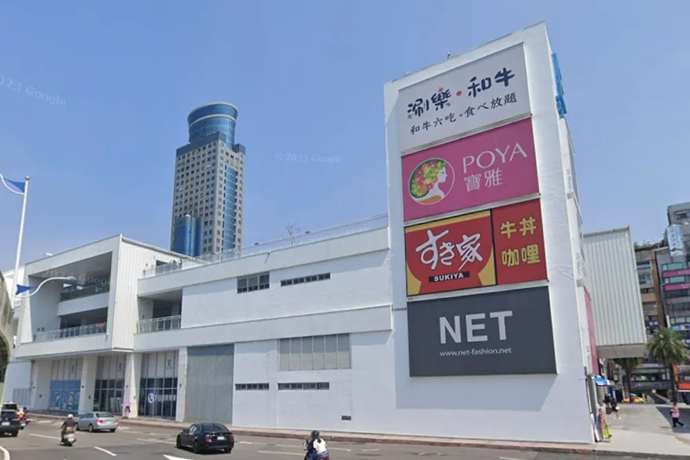 東岸廣場爭議延燒！NET二度聲請假處分均駁回　基隆市府發聲了