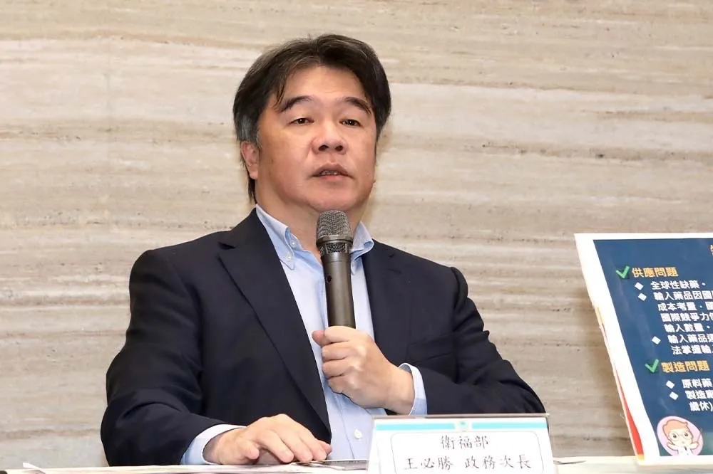 台糖豬肉複驗含瘦肉精　徐巧芯怒轟王必勝「要求台中蓋牌黑箱」應下台