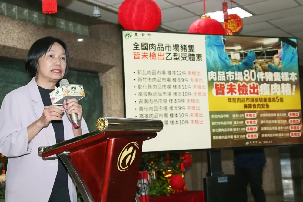 抽驗台糖豬隻298樣本均未檢出瘦肉精　農業部：研判為單一個案