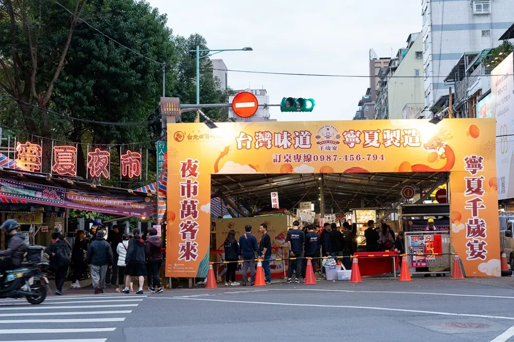 過年不打烊！台北「兩大夜市」春節照常營業
