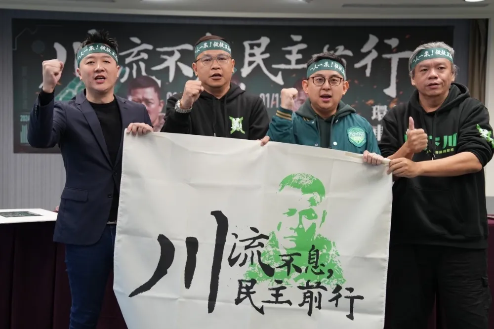 「搶救王義川」將報名坎城創意獎　配英文字幕將台灣選舉推向國際
