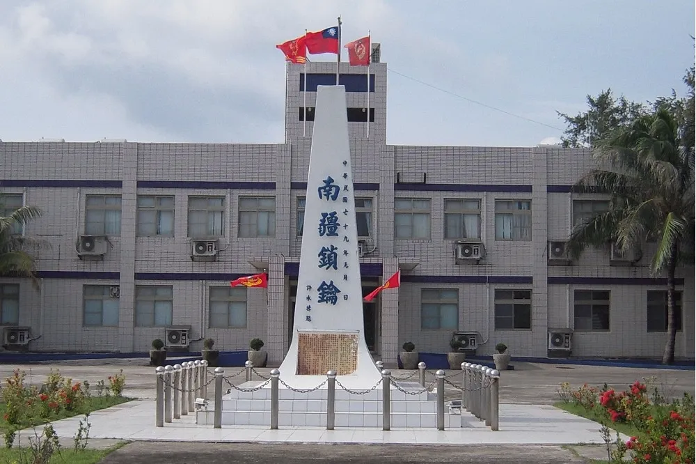 投書：藉太平島四階段反制中國
