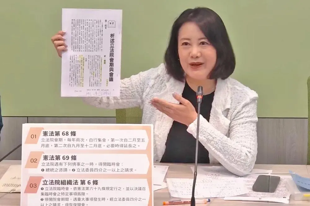 開工日掀瘦肉精大戰　藍喊開臨時會遭綠反諷：先問周萬來是否合憲