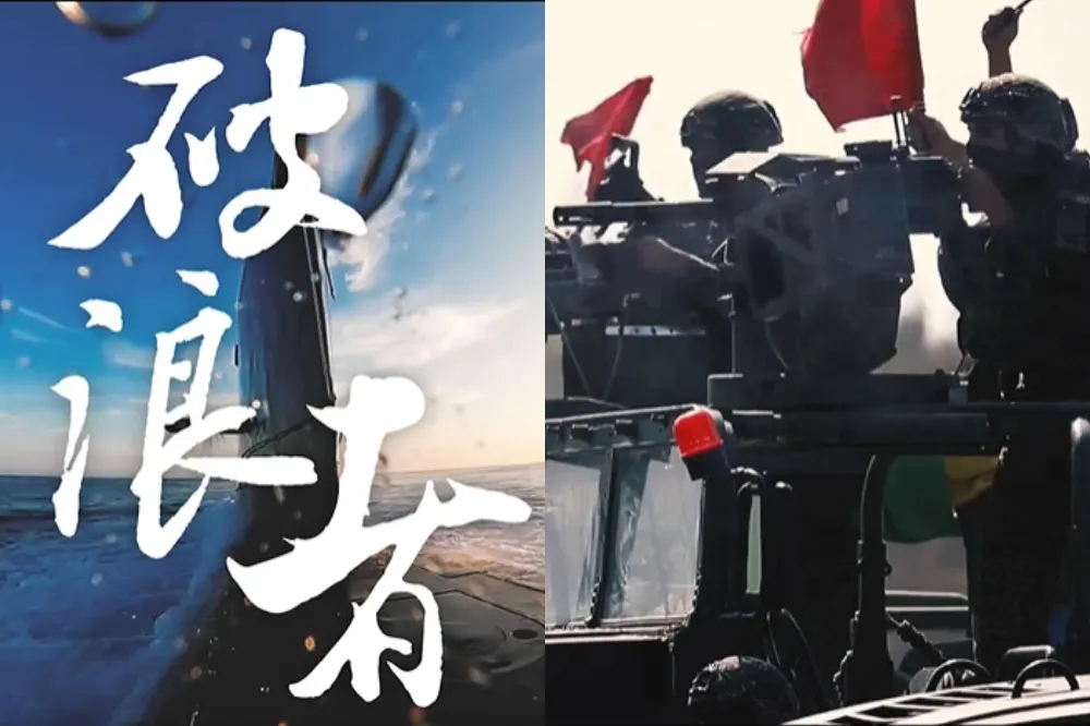 海軍MV「破浪者」來了　海獅級潛艦、雄二雄三射擊畫面曝光