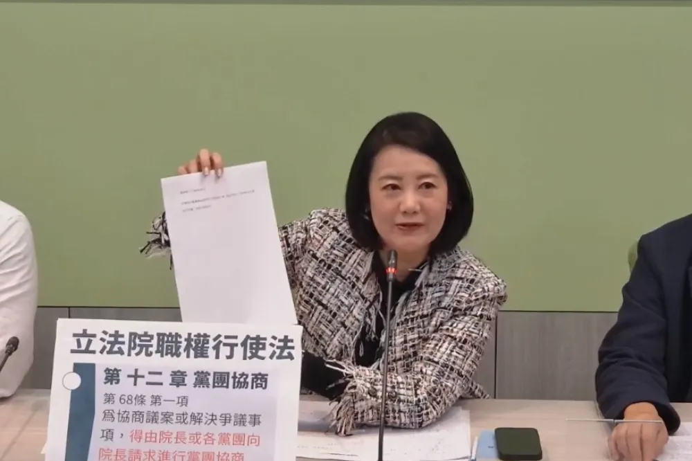 綠營稱韓國瑜否決臨時會　國民黨團斥公文造假：議事處未發任何書面回應