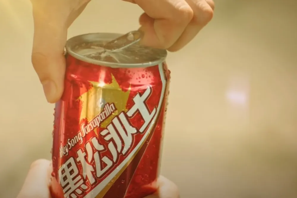 通膨釀調漲　黑松旗下罐裝飲料最高漲價25％