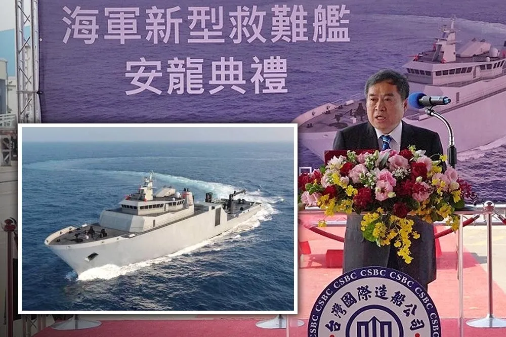 海軍新型救難艦部分裝備未到位　系統測試延宕致台船3月交艦跳票