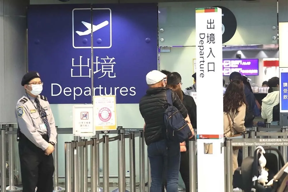 年代旅遊帳戶是0　品保協會斥惡意詐欺願幫消費者打集體訴訟