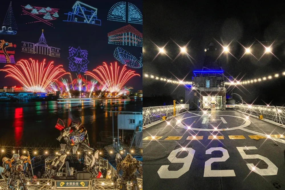 登軍艦看無人機煙火秀！德陽艦配合台南安平燈區　打造鋼鐵機器人特展、開放到晚上 10 點