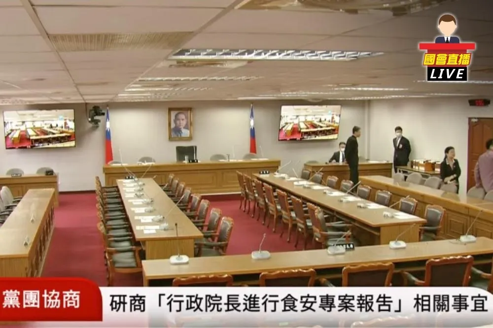 【直播】瘦肉精、致癌辣椒調味品風波不斷　10:30陳建仁食安專案報告