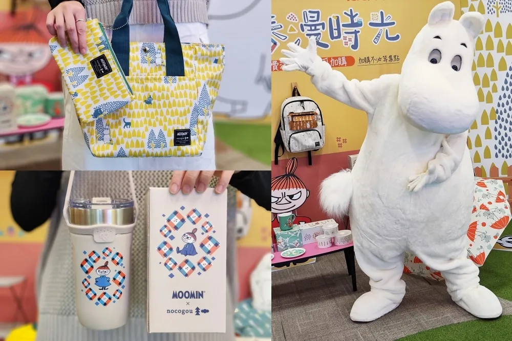 【有片】康是美加價購新登場！與「MOOMIN X nocogou」推出 14 款日本風實用好物