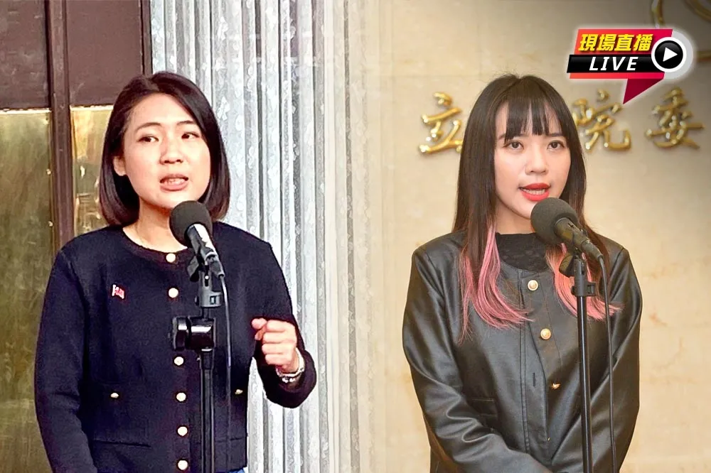 【直播】開議首日爆搶麥大戰　黃捷、徐巧芯分別開記者會說明