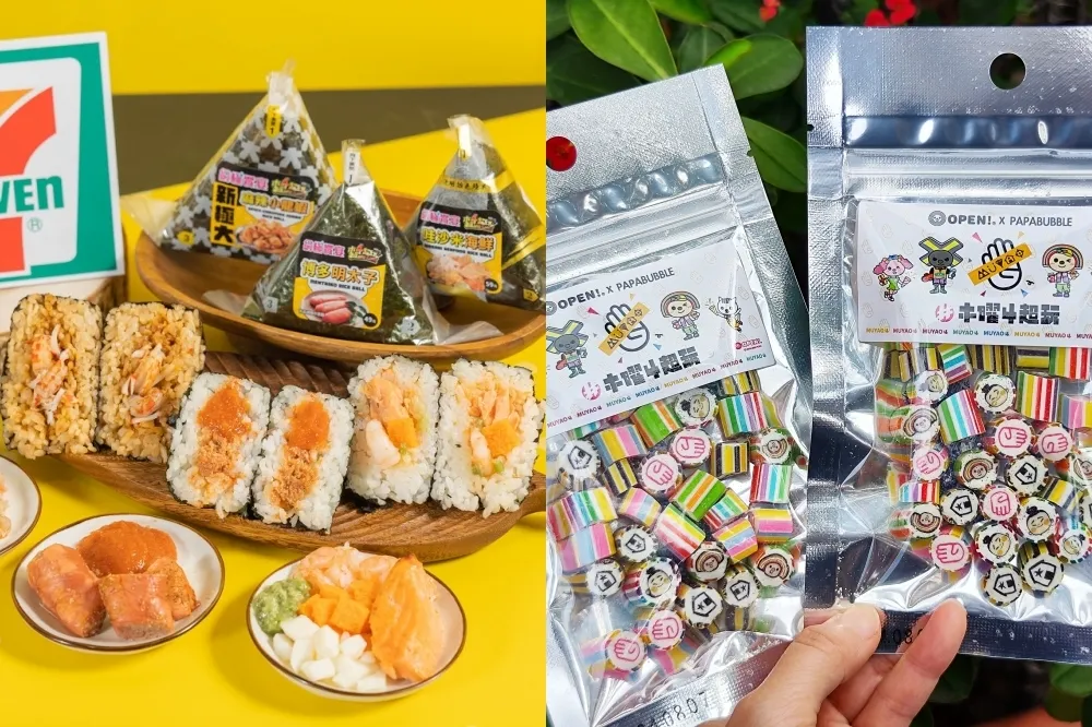 7-11 ×《木曜4超玩》首波聯名獨家開發 7 款鮮食商品　「麻辣小龍蝦」新極大飯糰、《下班吃什麼》「薯餅蛋堡」必吃