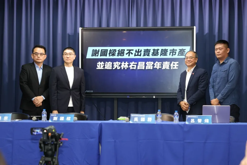 謝國樑轟NET租約到期耍賴非首例　曾霸占北市府財產拖5年才搬離
