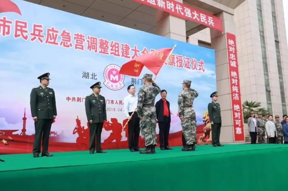 中國國企重建「人民武裝部」　專家認為北京當局憂心社會與政治環境惡化